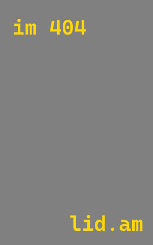 Продажа компонентов ППУ с профессиональной консультацией в Ульяновске